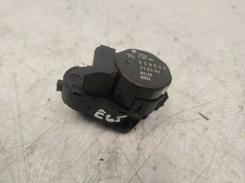 Air flap motor/actuator 6935082