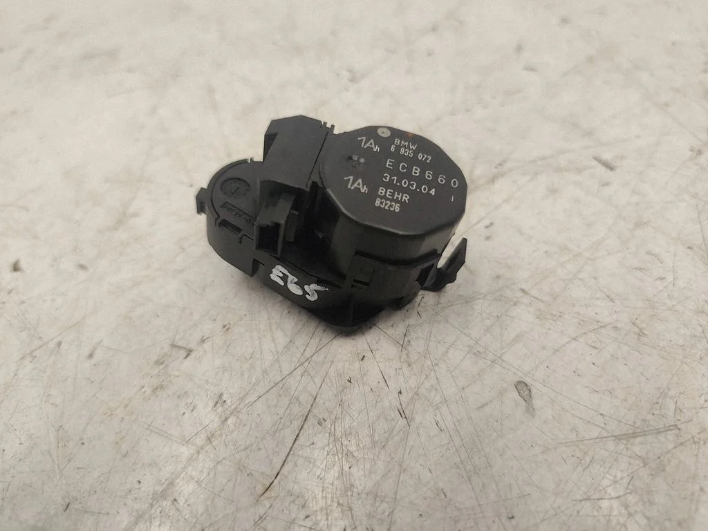 Air flap motor/actuator 6935072