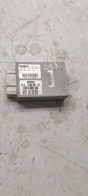 Air suspension control unit module (rear) – BMW X6 F16 (2014-2017)