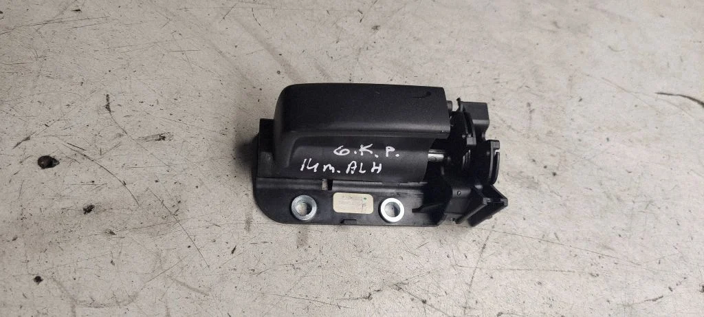 Sliding door interior handle 7n0843641
