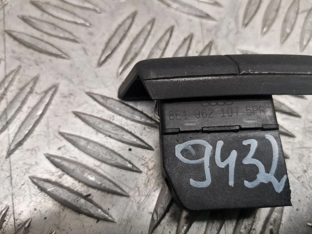 Central locking switch button 8E1962107