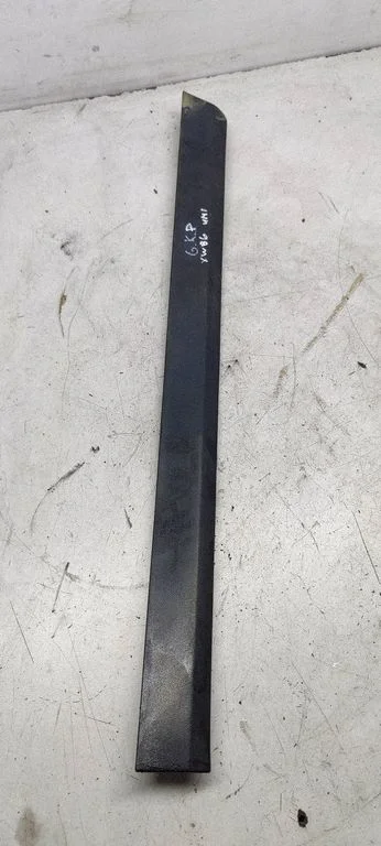Tagumise kaitseraua löögisummuti – Volkswagen Passat B6 (2005-2010)