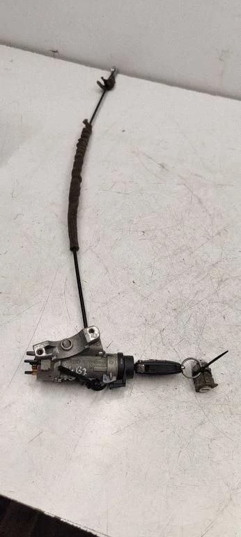 Ignition lock 4B0905851M
