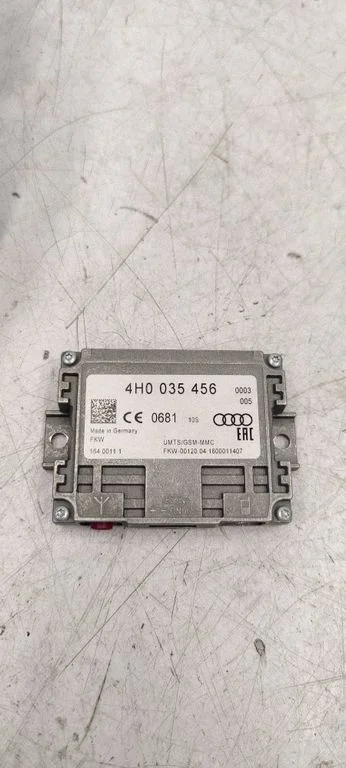 Antenni võimendi 4H0035456
