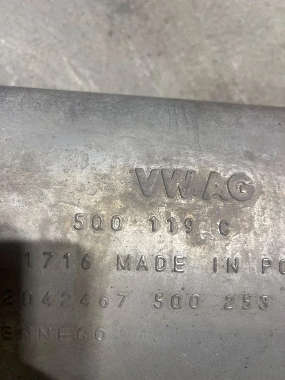 Muffler/silencer – Skoda Octavia Mk3 (5E) (2013-2019)