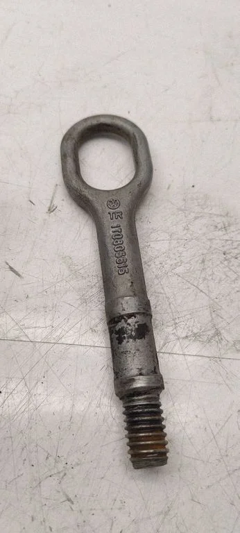 Towing hook eye 1T0805615