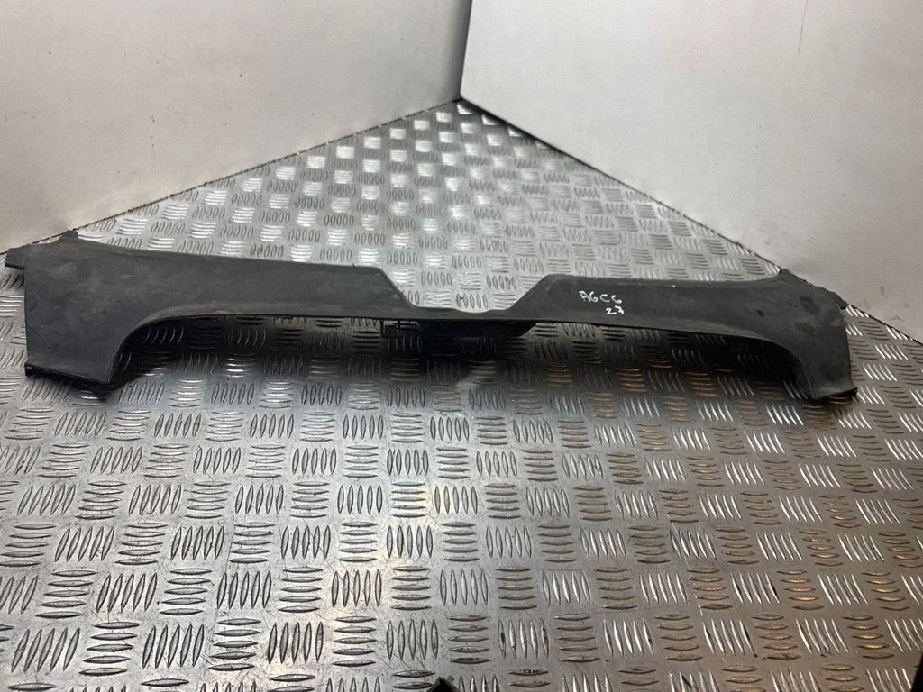 Radiator trim 4F0807081