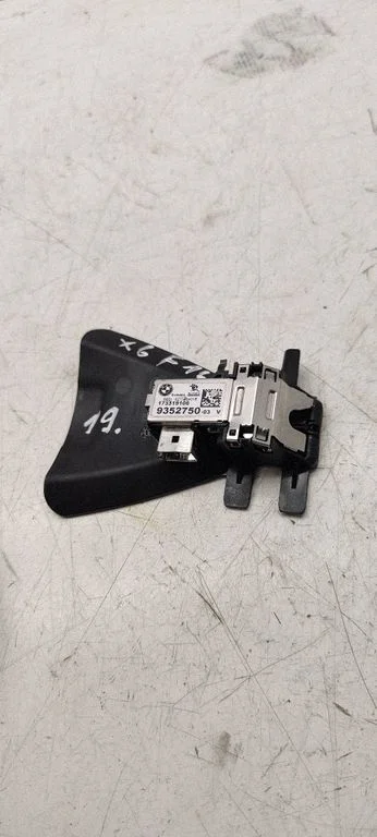 Windshield/windscreen camera 9352750