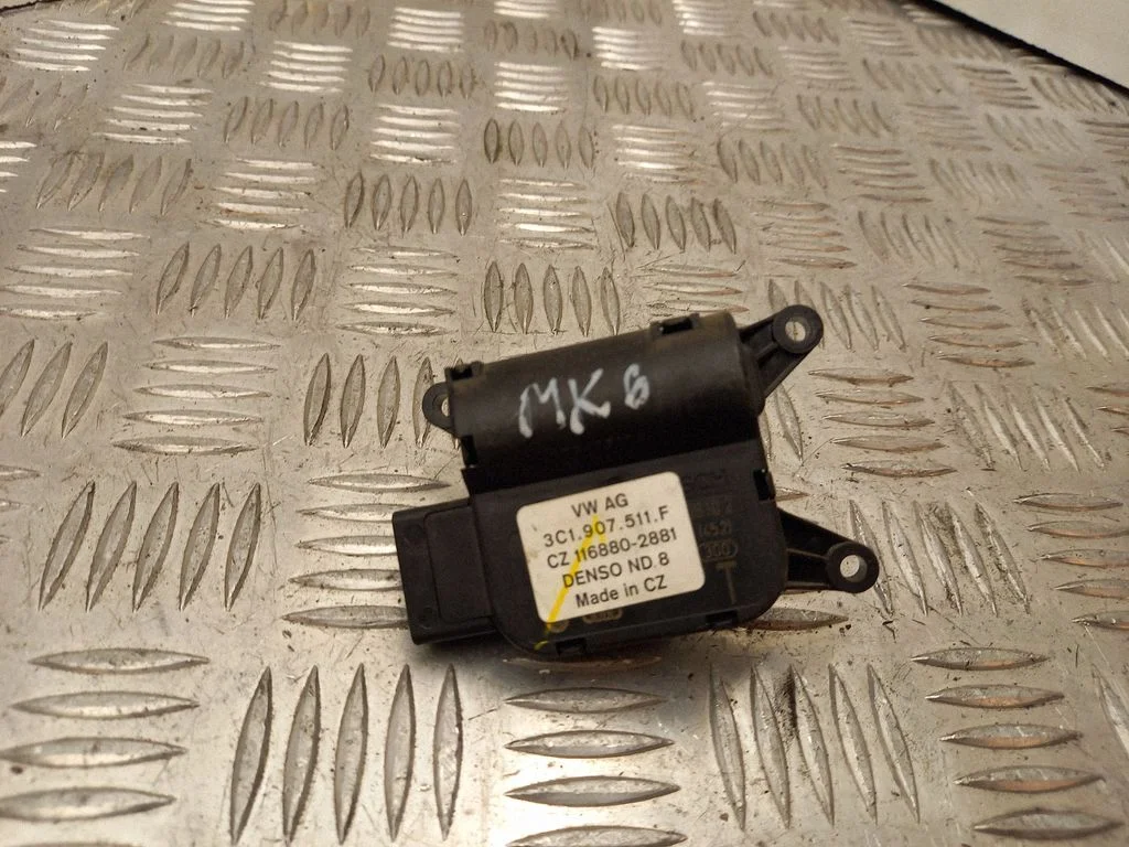 Air flap motor/actuator 3C1907511F