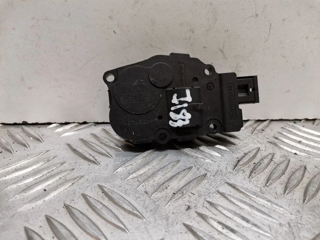 Air flap motor/actuator EFB330