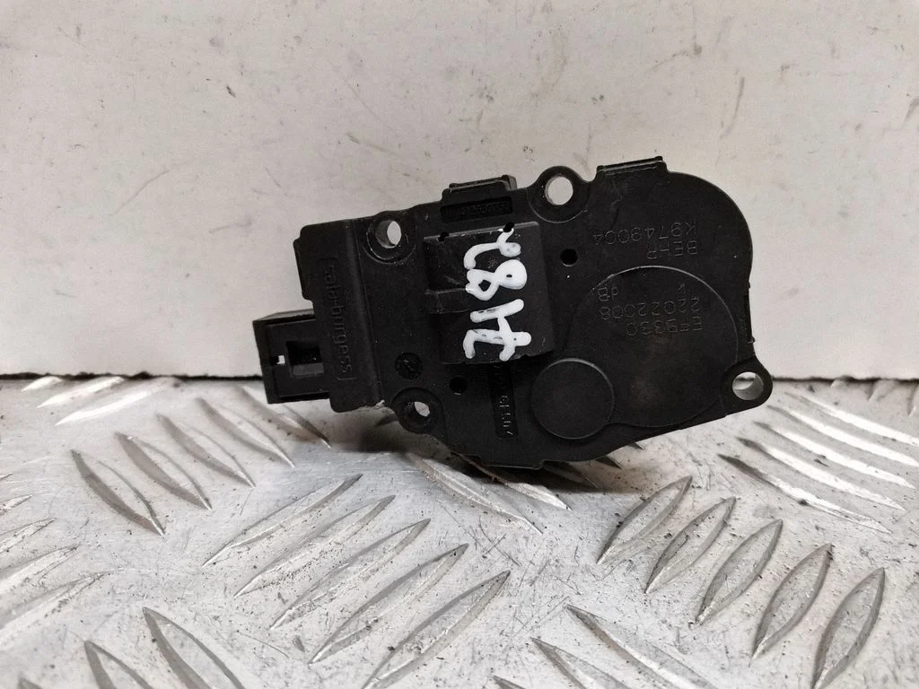 Air flap motor/actuator EFB330