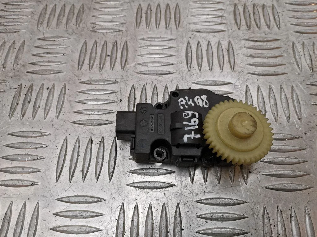 Air flap motor/actuator 22022008