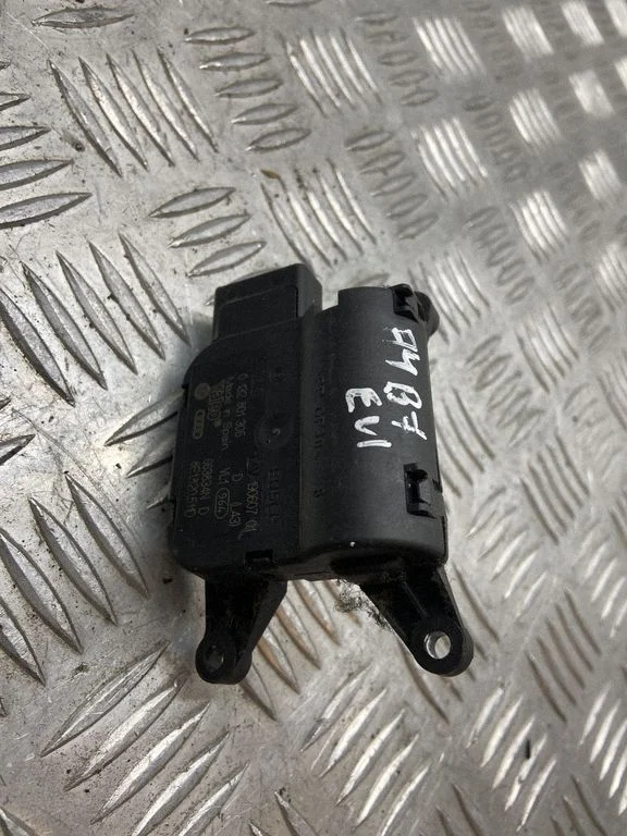 Air flap motor/actuator 8E1820511D