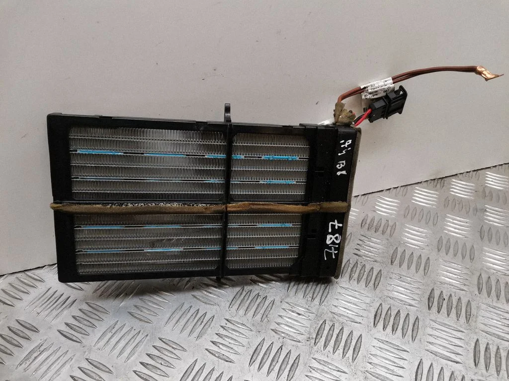 Electric cabin heater radiator H2942002
