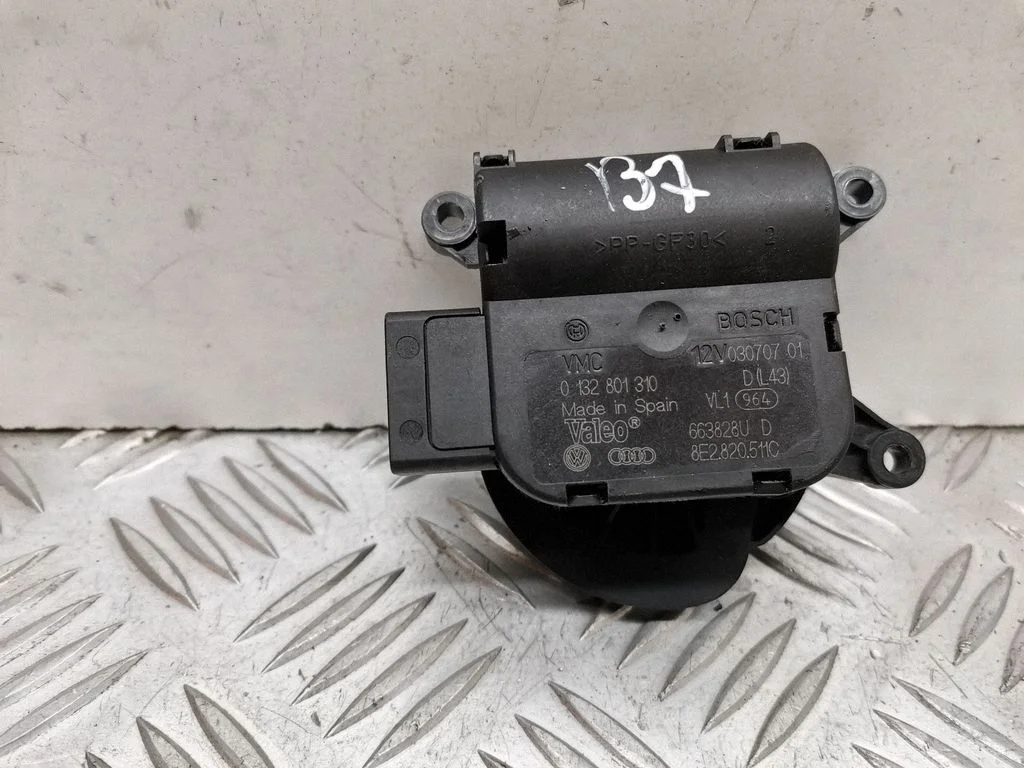 Air flap motor/actuator 8E2820511C