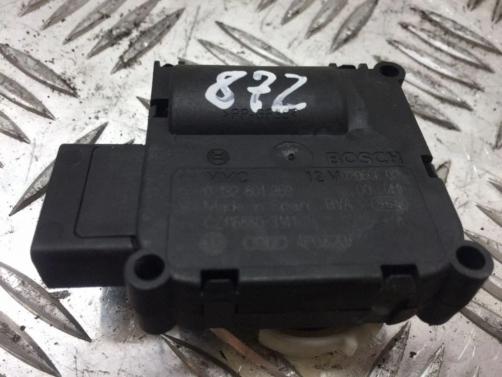 Air flap motor/actuator 4F0820511A