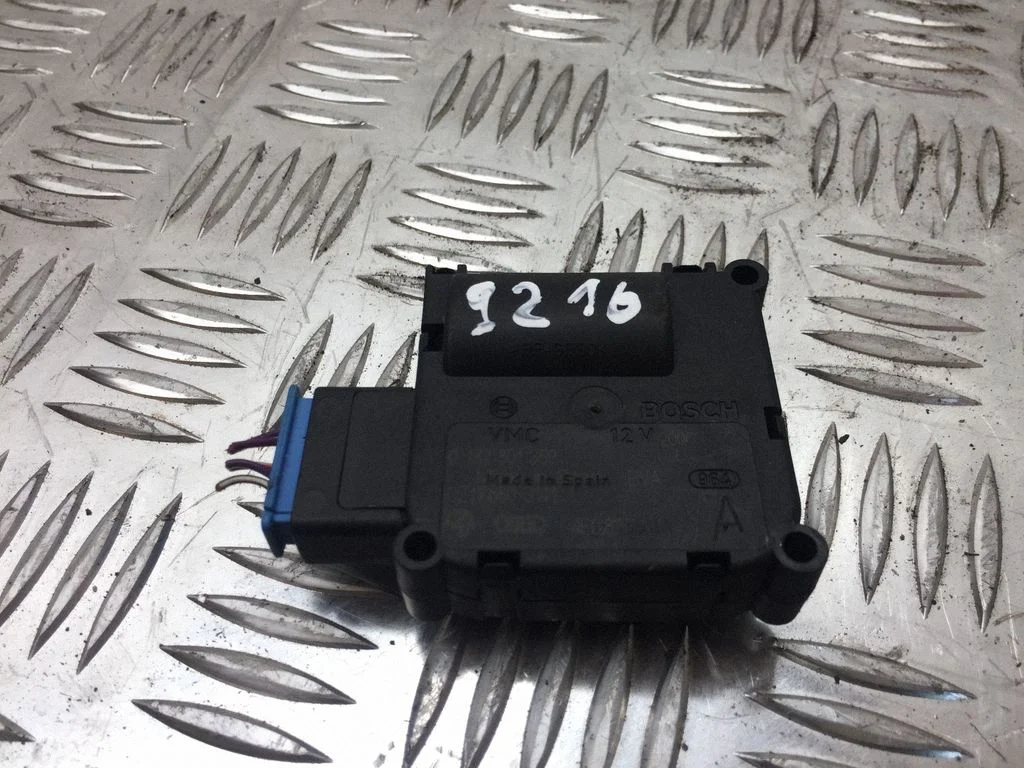 Air flap motor/actuator 4F0820511B