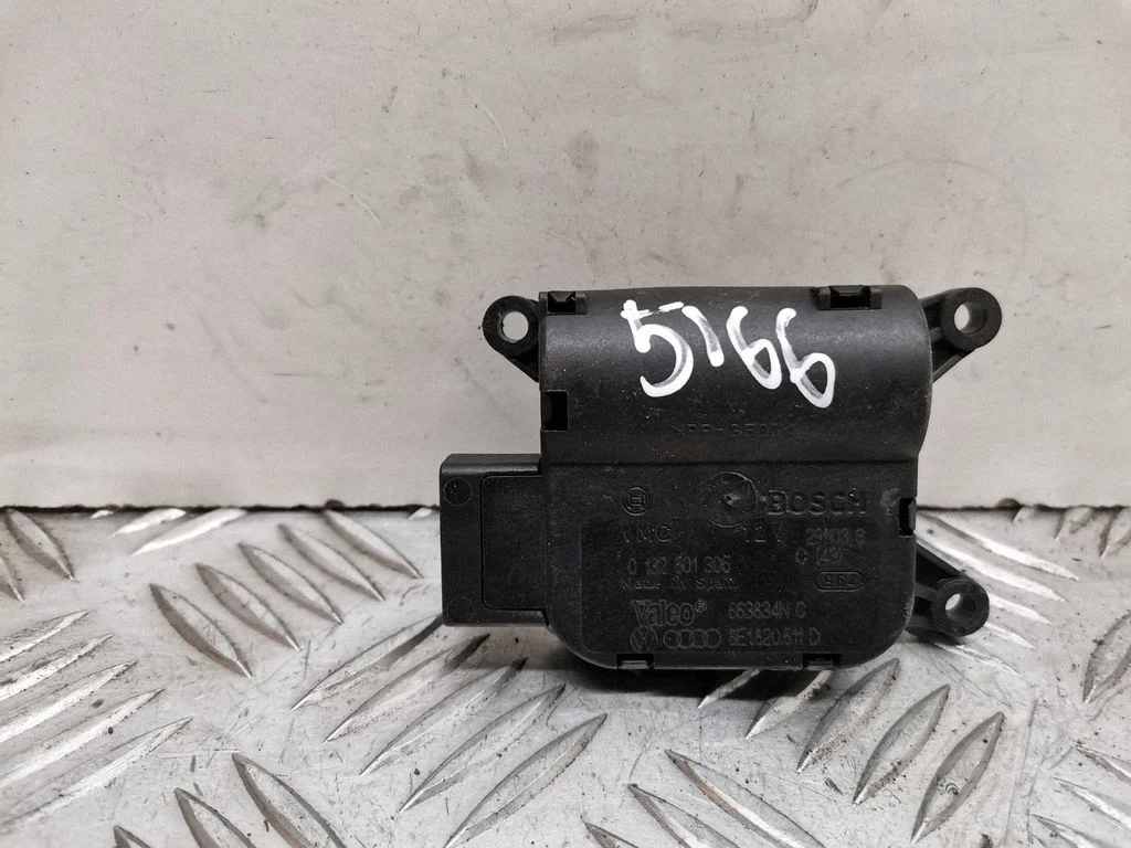 Air flap motor/actuator 8E1820511D