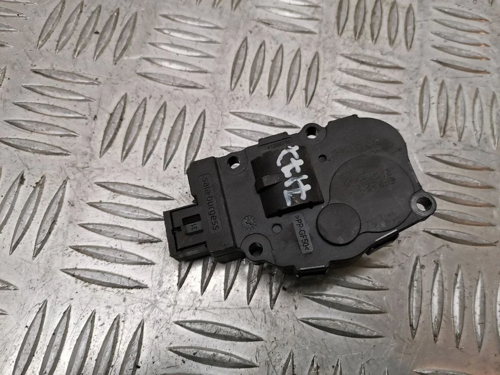 Air flap motor/actuator 21072008
