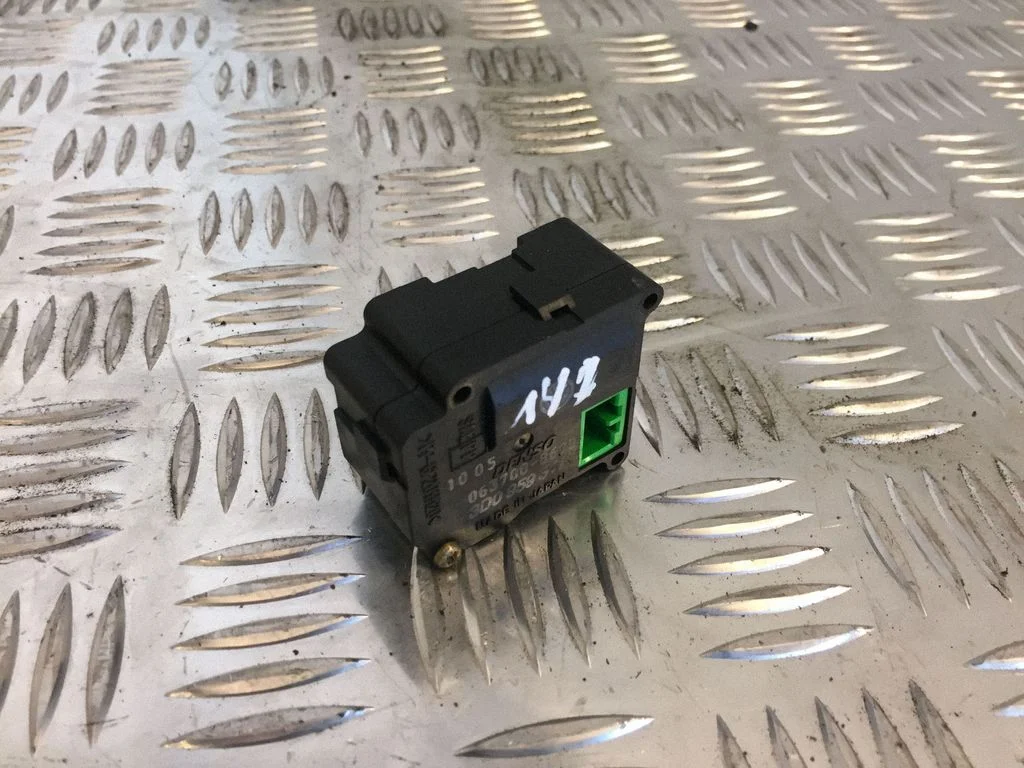 Õhuklapi mootor / ajam 3D0959311