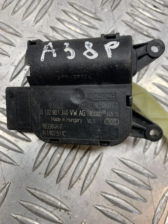 Air flap motor/actuator – Audi A3 S3 8P (2003-2012)