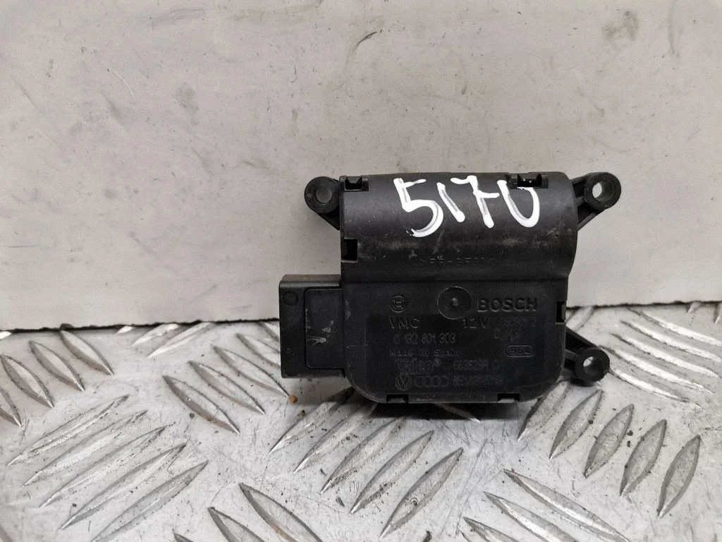Air flap motor/actuator 8E1820511B