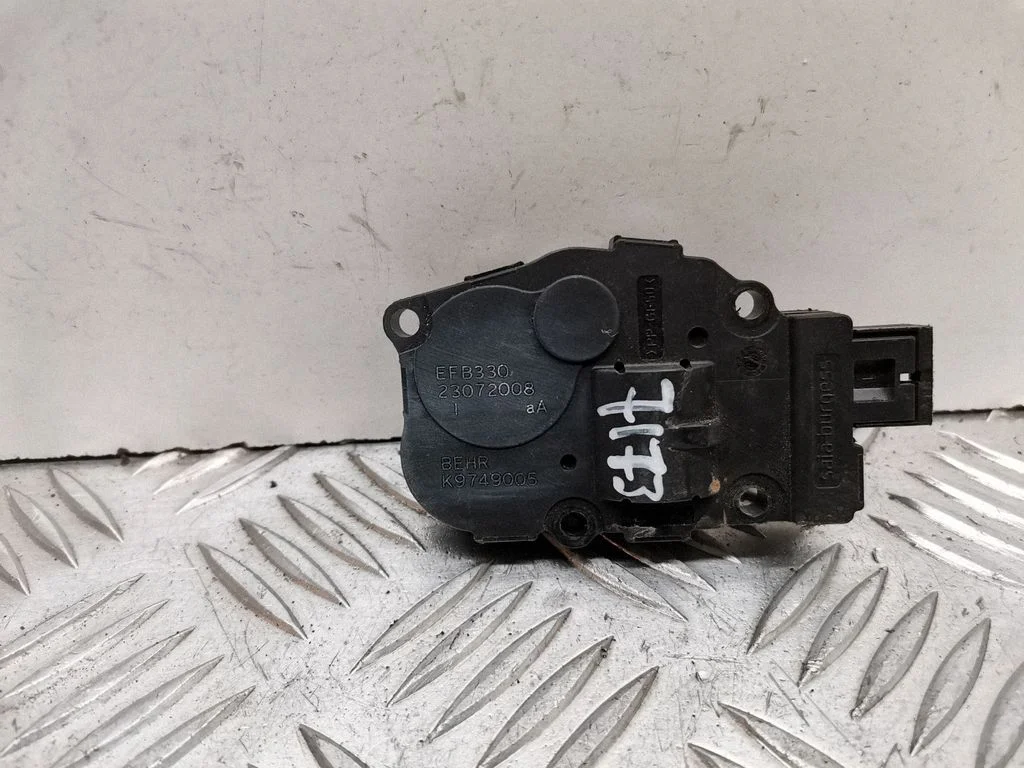 Air flap motor/actuator 23072008