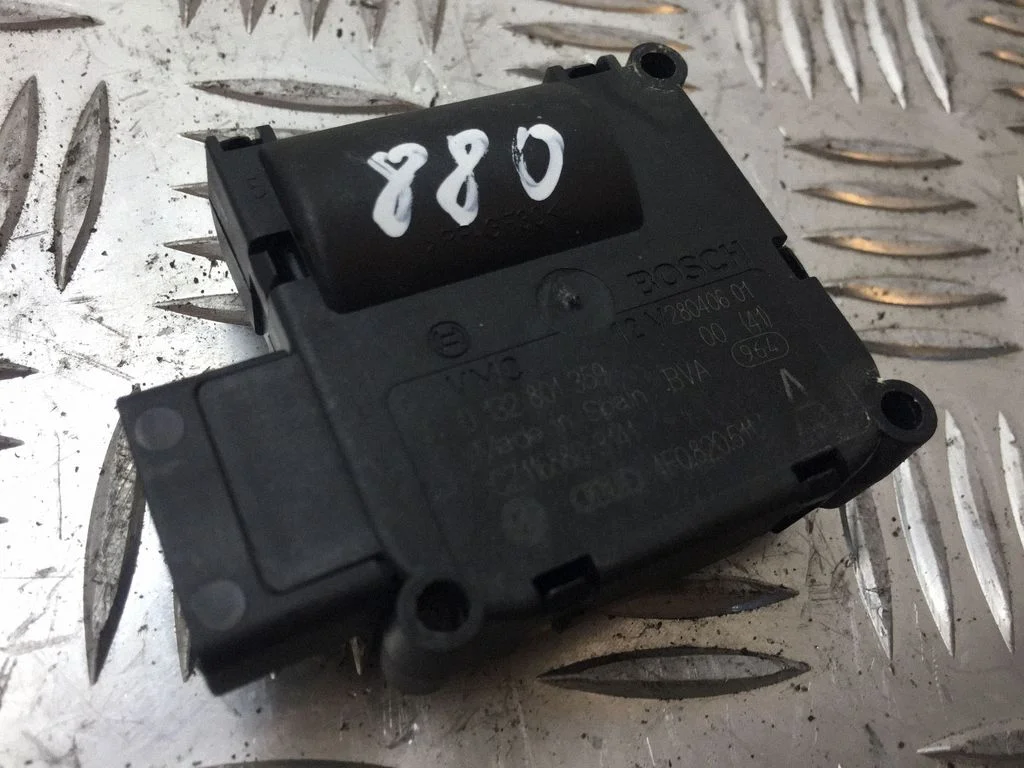 Air flap motor/actuator 4F0820511A