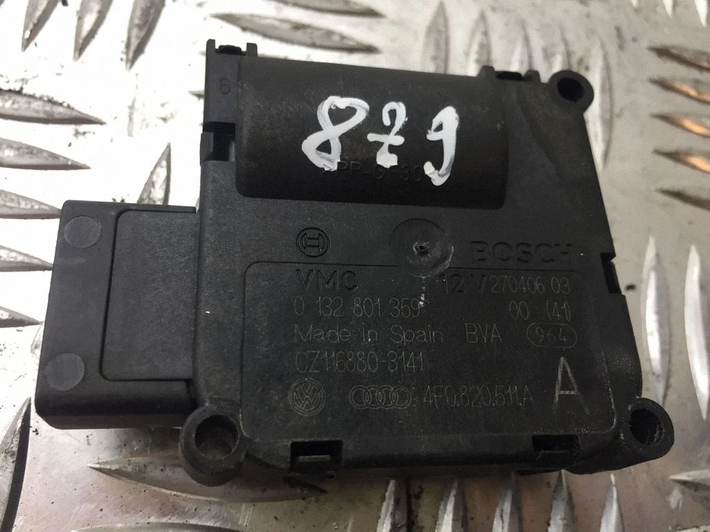 Air flap motor/actuator 4F0820511A