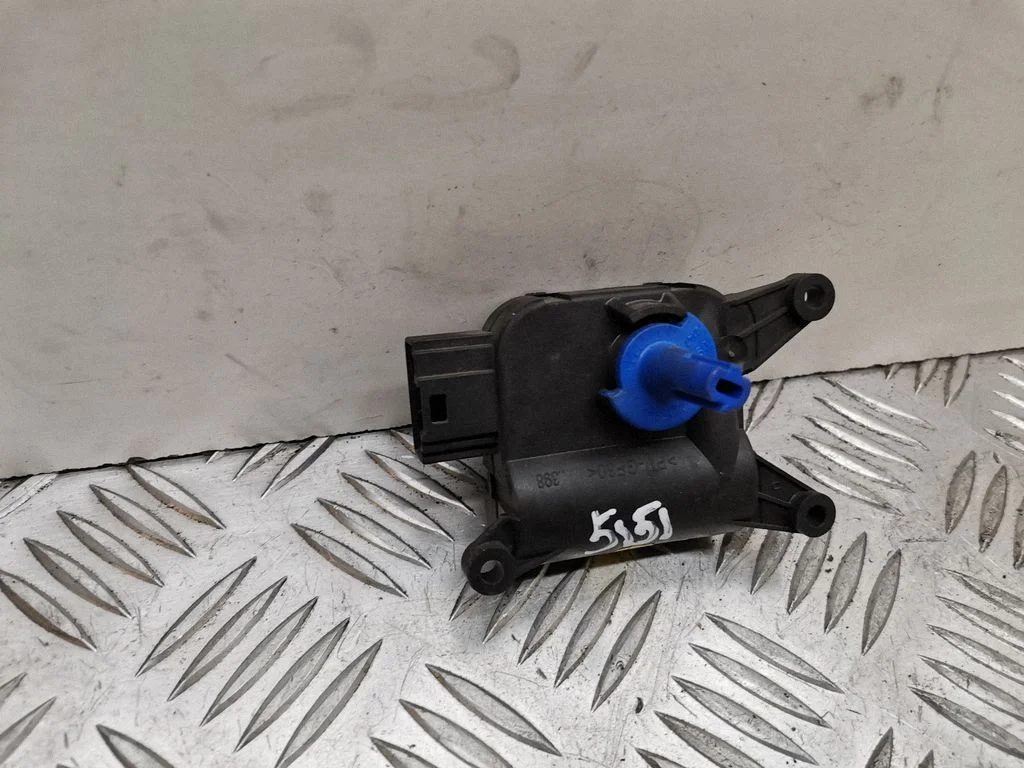 Air flap motor/actuator – Audi A4 S4 B7 8E 8H (2005-2008)