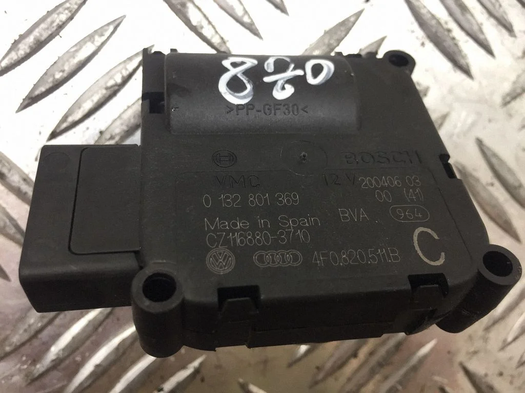 Air flap motor/actuator 4F0820511B