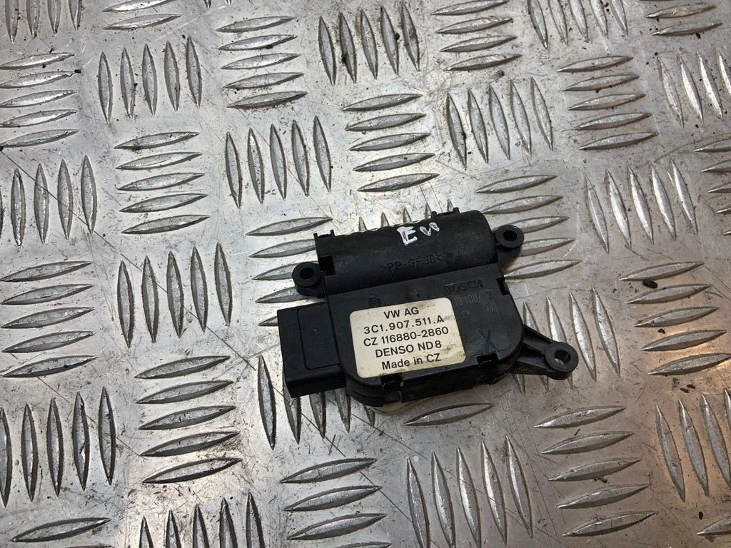 Air flap motor/actuator 3C1907511A