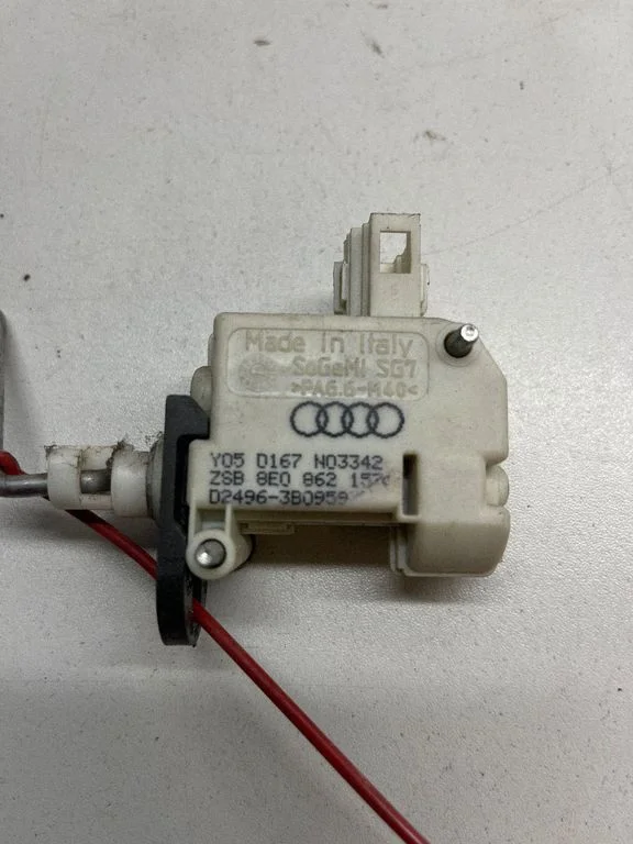 Fuel tank cap lock – Audi A4 S4 B7 8E 8H (2005-2008)