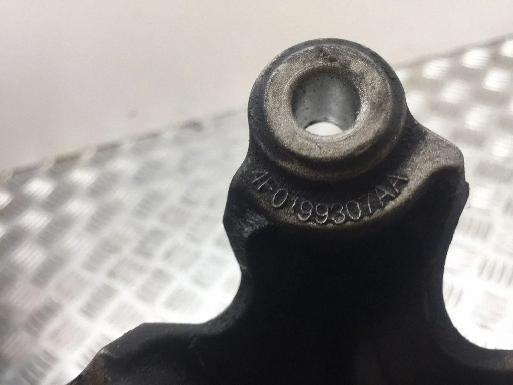 Engine mounting bracket – Audi A6 Allroad C6 (2006-2011)