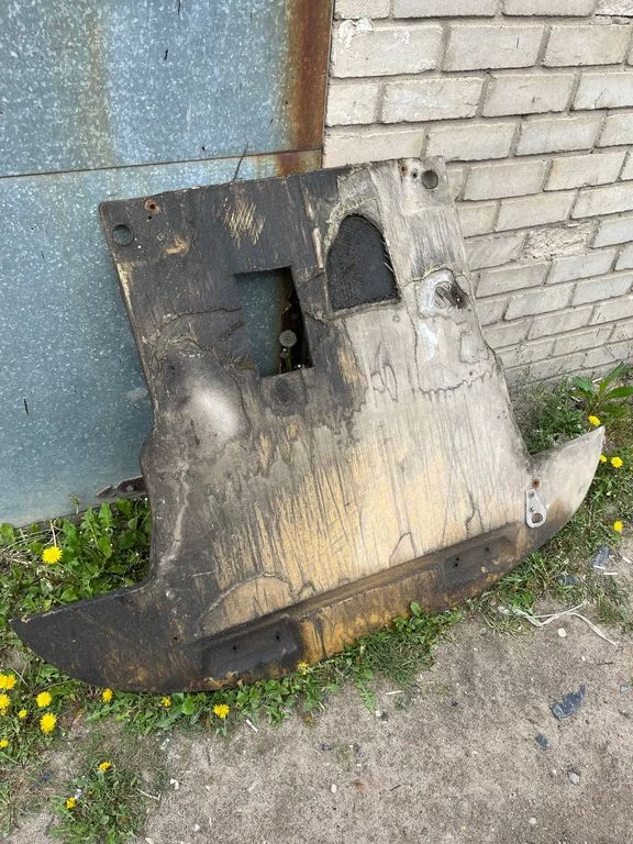 Motora dibena aizsargs