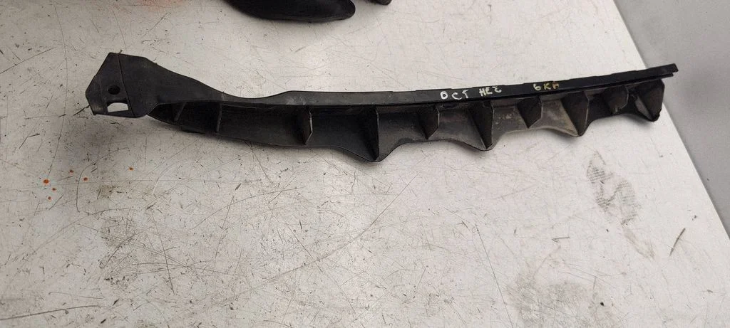 Rear bumper mounting bracket 1Z5807863