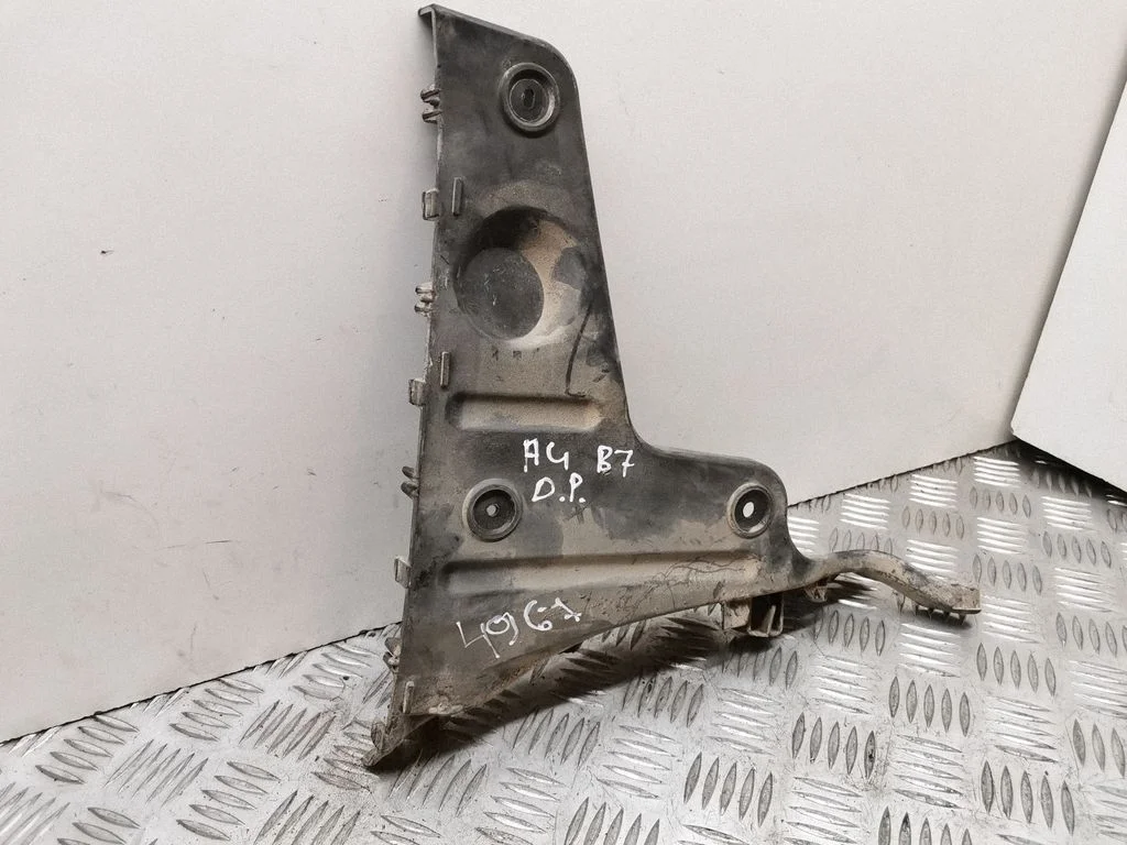 Mocowanie zderzaka tylnego – Audi A4 S4 B7 8E 8H (2005-2008)