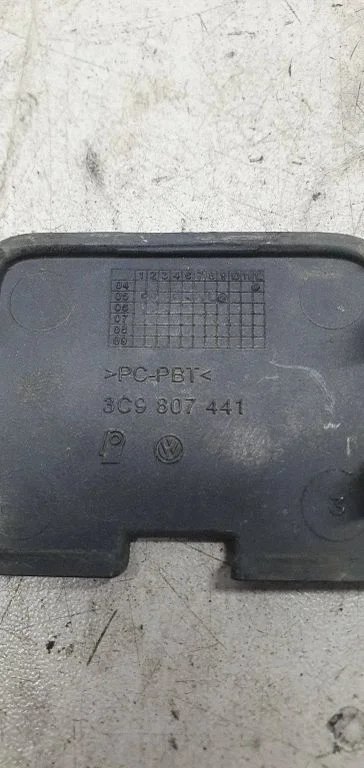 Zaślepka haka holowniczego w zderzaku tylnym 3C9807441