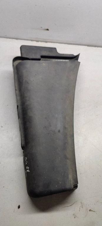 Wiper trim 8k1819447