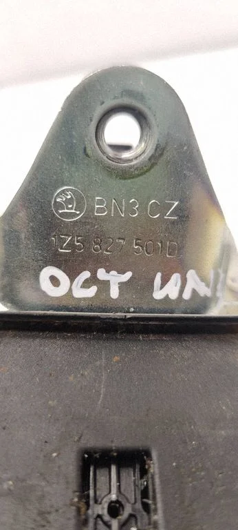 Tailgate/trunk/boot lock/catch/latch 1Z5827501D