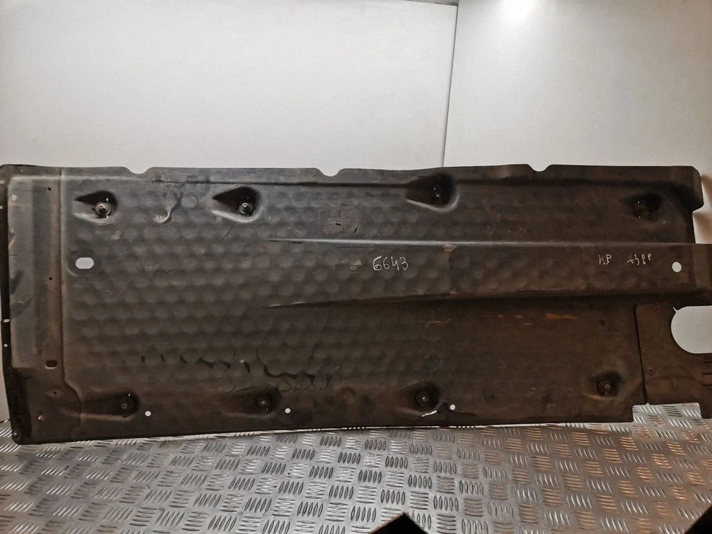 Center/middle under tray cover – Audi A3 S3 8P (2003-2012)