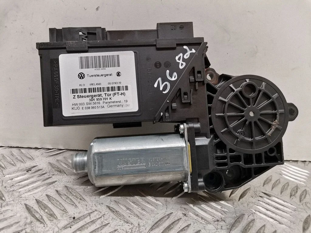 Front door window regulator motor – Volkswagen Phaeton (2002-2016)