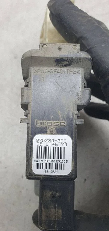 Rear door window regulator motor 3C9959703