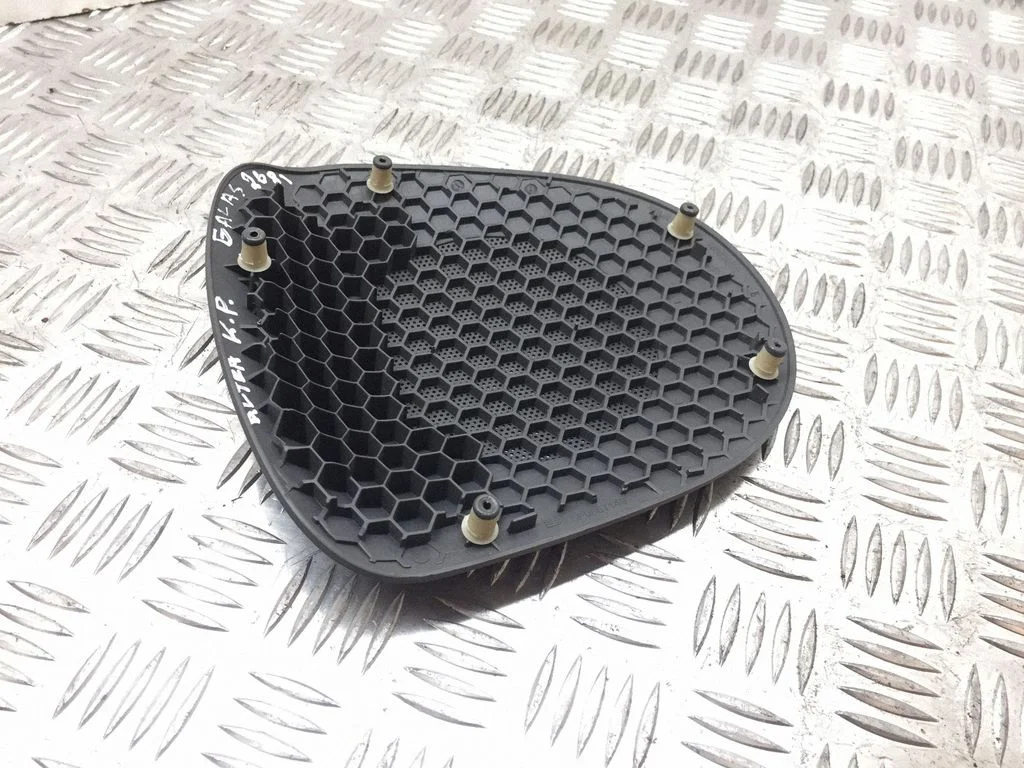 Maskownica głośnika bocznego 5P0867149