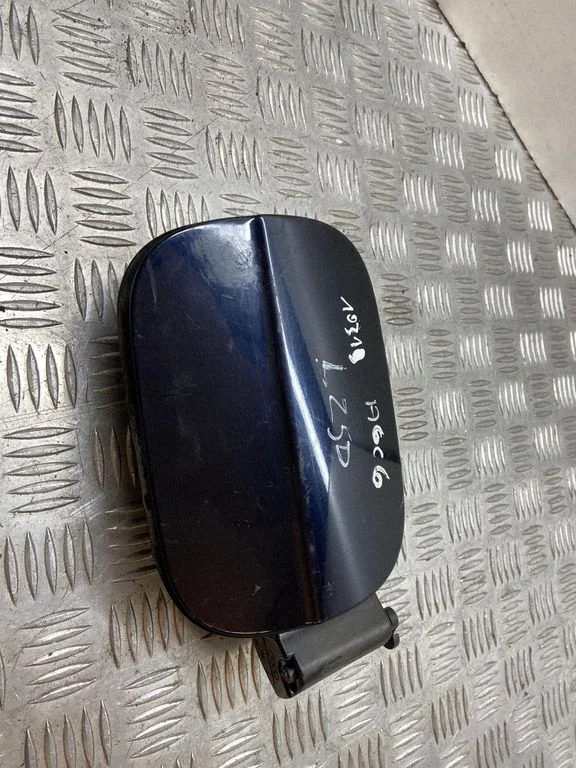 Fuel tank cap – Audi A6 Allroad C6 (2006-2011)
