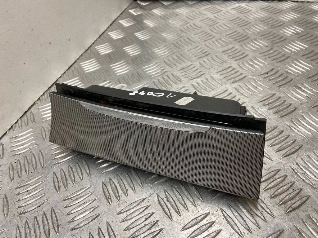 Car ashtray 3C0863284