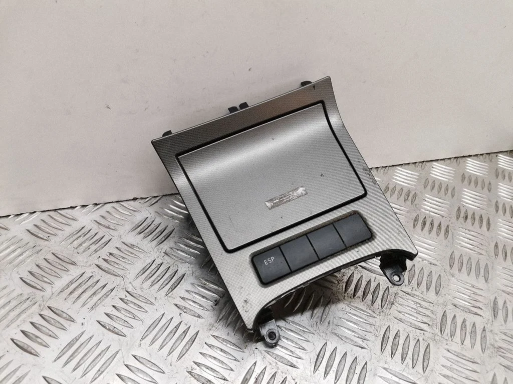 Ashtray (front) – Volkswagen Golf Plus (2005-2013)