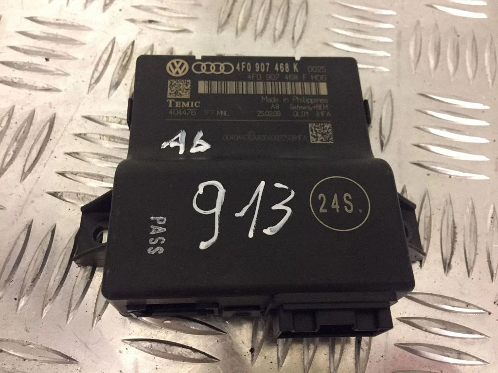 Other control units/modules 4F0907468K