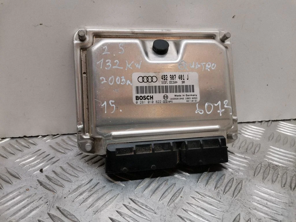 Mootori juhtplokk 4B2907401J