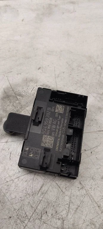 Door control unit/module 5Q4959392B